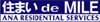 ���ޤ� de MILE