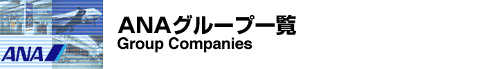 ���롼�ײ�Ұ���