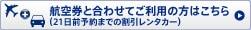�Ҷ����ȹ�碌�Ƥ����Ѥ����Ϥ�����