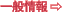 ���̾���
