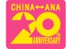 ANA20