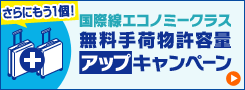 ����ˤ⤦1�ġ�����������Υߡ����饹̵�����ʪ�����̥��åץ����ڡ���