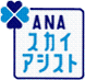ANA��������������