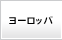 �衼���å�