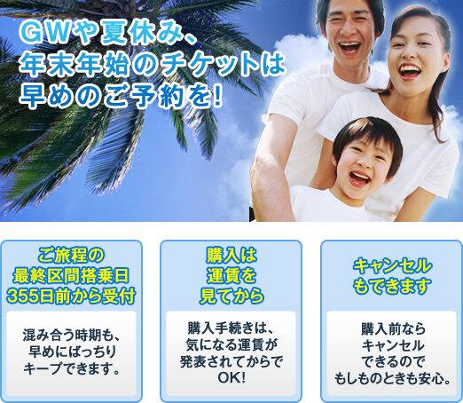 GW��Ƶ٤ߡ�ǯ��ǯ�ϤΥ����åȤ����Τ�ͽ���