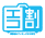 エコ割