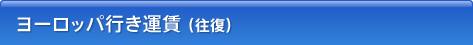 �衼���åѹԤ����� �ʱ�����