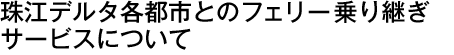 ��ǥ륿���ԻԤȤΥե��꡼���Ѥ������ӥ��ˤĤ���
