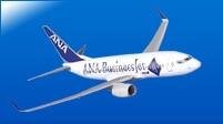boeing737-700ER