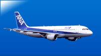 Airbus A320（2）