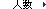 �Ϳ�
