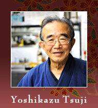 Yoshikazu Tsuji