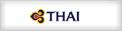 THAI