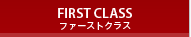 �ե������ȥ��饹