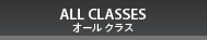 �����륯�饹