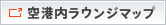 ������饦�󥸥ޥå�