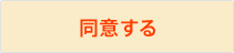 Ʊ�դ���