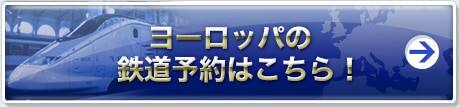 �衼���åѤ�Ŵƻͽ��Ϥ����顪
