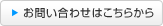 ���䤤��碌�Ϥ����餫��