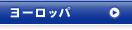 �衼���å�