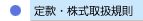 �괾�������谷��§