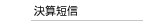 �軻û��