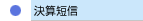 �軻û��