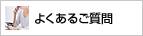 �褯���뤴����