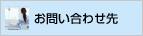 ���䤤��碌��