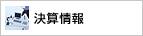 �軻����