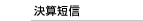 �軻û��