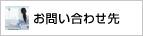 ���䤤��碌��