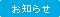 ���Τ餻