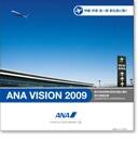 ANA VISION2009 ��59�� ����