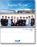 2009ǯ3���
