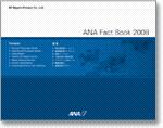 ANA Fact Book 2008