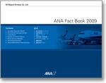 ANA Fact Book 2009