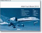 ANA Fact Book 2012