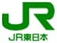 JR東日本