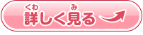 �ܤ�������