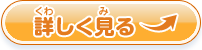 �ܤ�������
