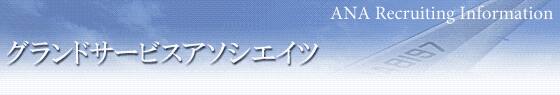 �����ɥ����ӥ�������������