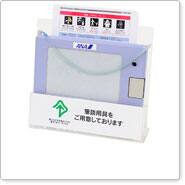 Writing Pads