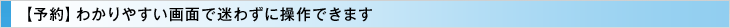 ��ͽ��ۤ狼��䤹�����̤��¤鷺�����Ǥ��ޤ���