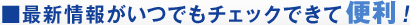 �ǿ����󤬤��ĤǤ�����å��Ǥ���������