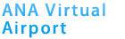 ANA Virtual Airport