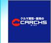 カーチス