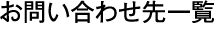���䤤��碌����