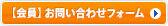 ��������䤤��碌�ե�����