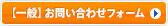 ���̡����䤤��碌�ե�����